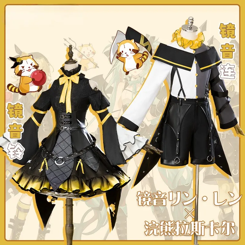 Anime Cosplay Fantasias para o Halloween, Kagamine, Rin, Len, Irmão, Irmã, Lolita, Uniforme de Festa, Roupas