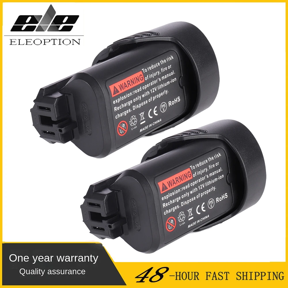 12V/10.8V 3000mAh for Bosch BAT411 Battery Lithium-Ion GSA/GSB/GSC/GSR10.8 V-LI PS40-2 PS20-2 PS10-2