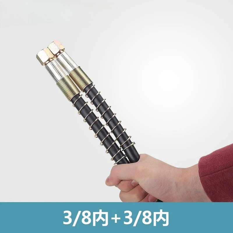Rubber Hose, with 3/8 Inch Female and Male Threads, 70MPa （1pcs) High-pressure Hydraulic To-ol Oil Pipe