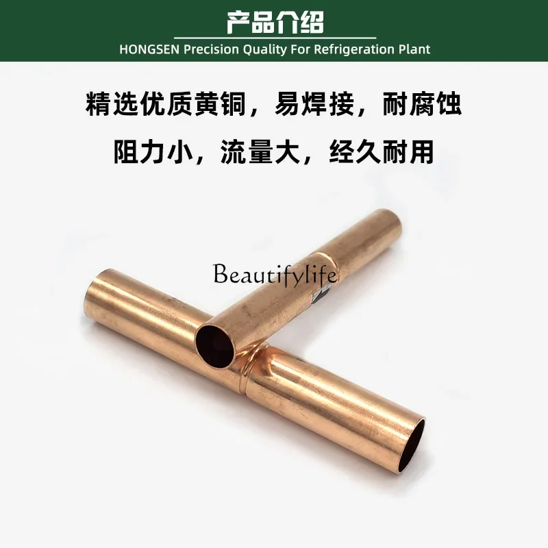 NN Ball air conditioner check valve 6-19mm cold storage compressor check valve