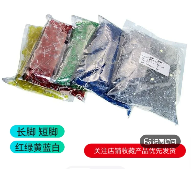 600pcs=6colors*100pcs White Red Green Blue Yellow Orange 5mm LED Kits F5 Diffused Light Emitting Diode Lamp Assorted Kit Set
