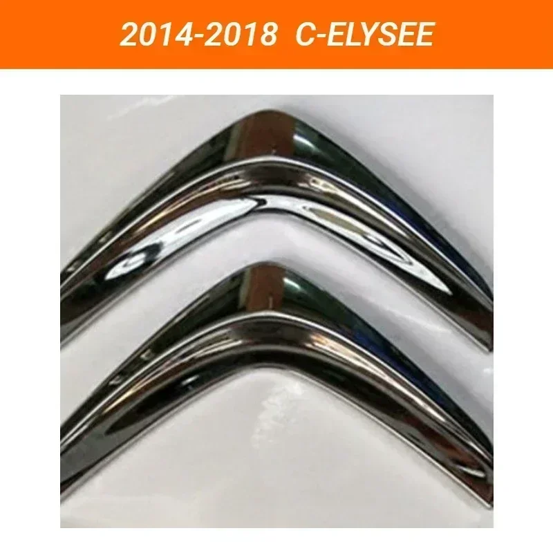 ABS Car Styling Rear Trunk Badge Decal Accessories for Citroen C-ELYSEE Emblem Sticker Automobile Modification Decoration