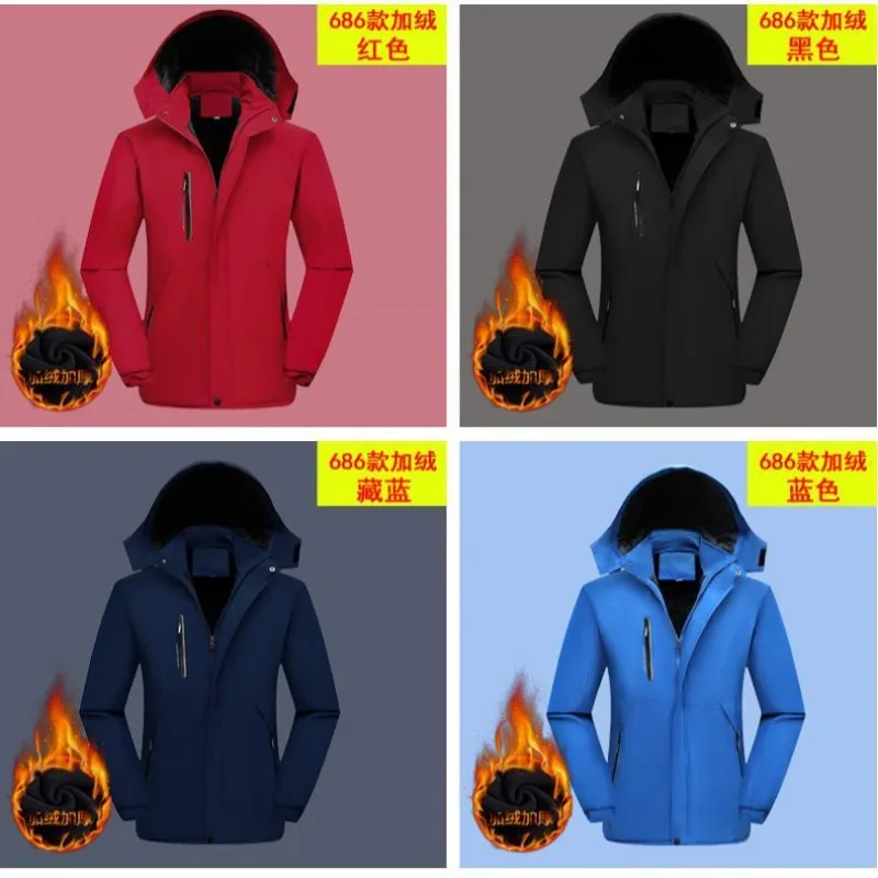 سترة شتوية للرجال بشعار مخصص، معطف فريزر للتزلج عالي التحمل، ملابس عمل سميكة مقاومة للرياح في القطب الشمالي #3