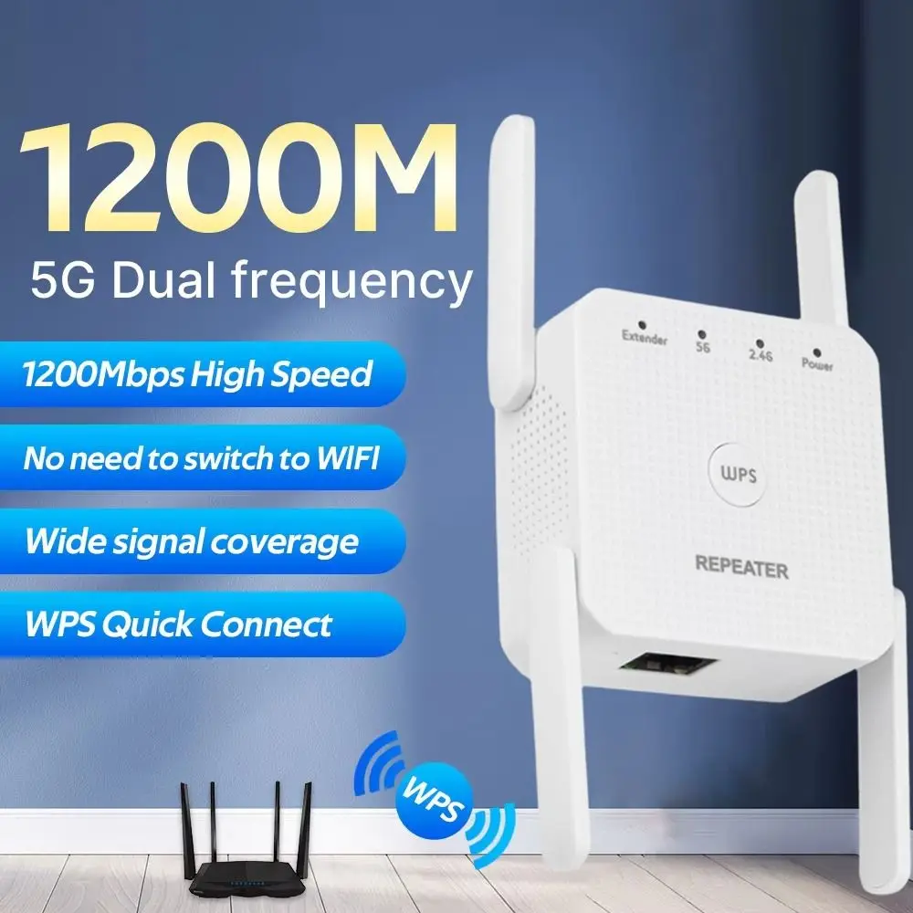 2.4GHz/5GHz WiFi 신호 확장기 듀얼 밴드 최대 200미터까지 확장 WiFi 리피터 1200Mbps 강력한 신호 신호 부스터