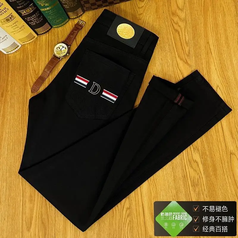 

2025 new men's jeans fashionable, trendy, versatile, slim fit, small feet, elastic, casual, light luxury, long pants