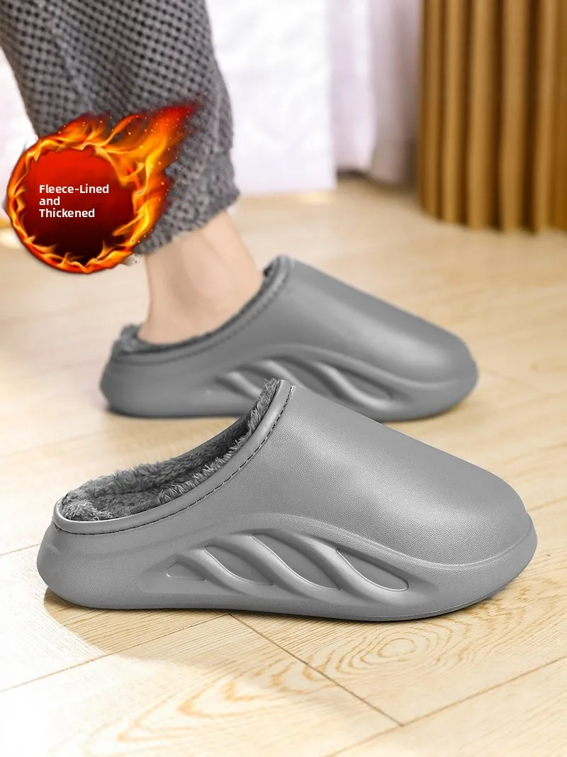 

Men's Winter Indoor Home Cotton Slippers Anti-Slip Fleece Lined Comfortable Warmth Booties Slip-On Casual Style EVA Material
