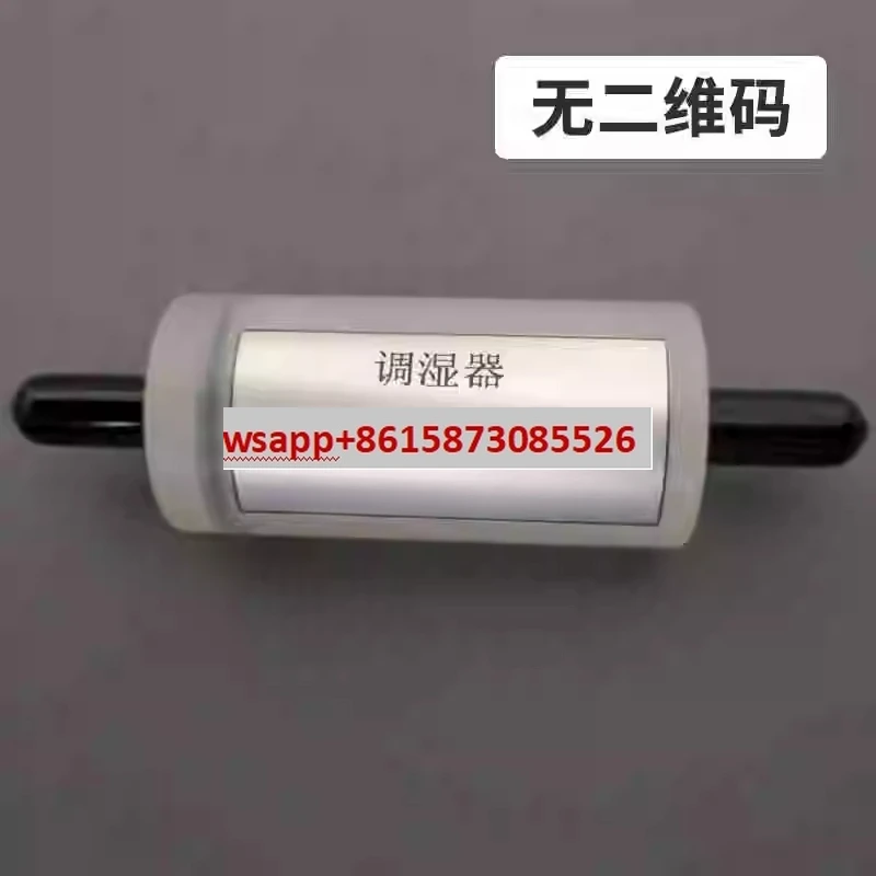 Humidity Regulator …