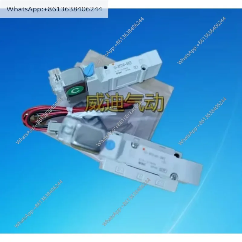 

Электромагнитный клапан SMC H11224 NXT, электромагнитный клапан для сопловой станции SY3220-5M0Z-M5