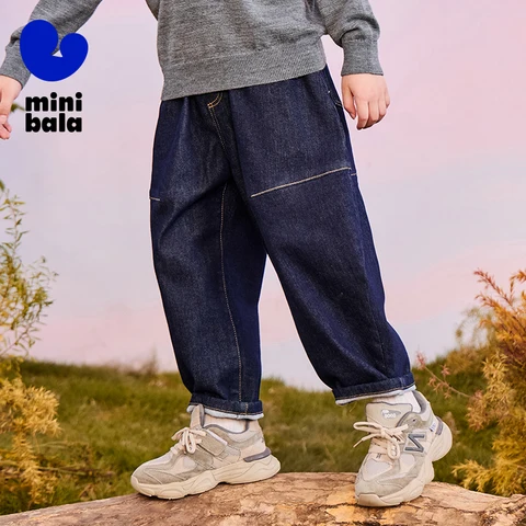 Детские брюки Mini Bala из хлопка для мальчиков