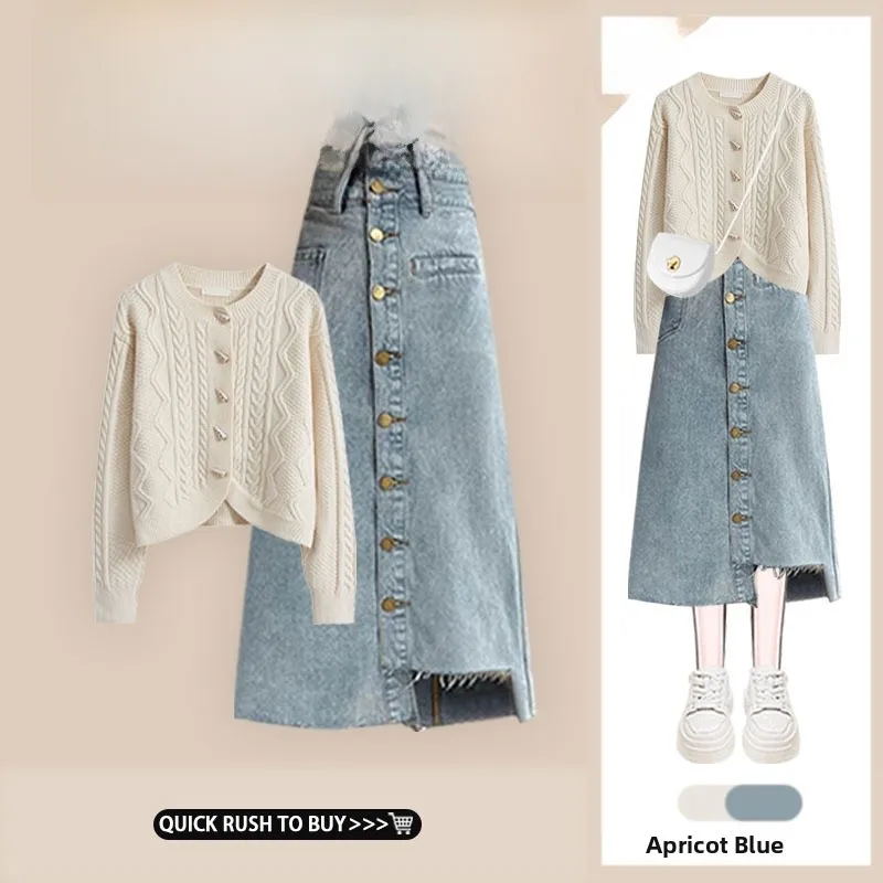 

Faionable Autumnal Sweater Cardigan Loose Fit Vintage Design Wrap around Skirt Two Piece Set Age Reducing High End Feel