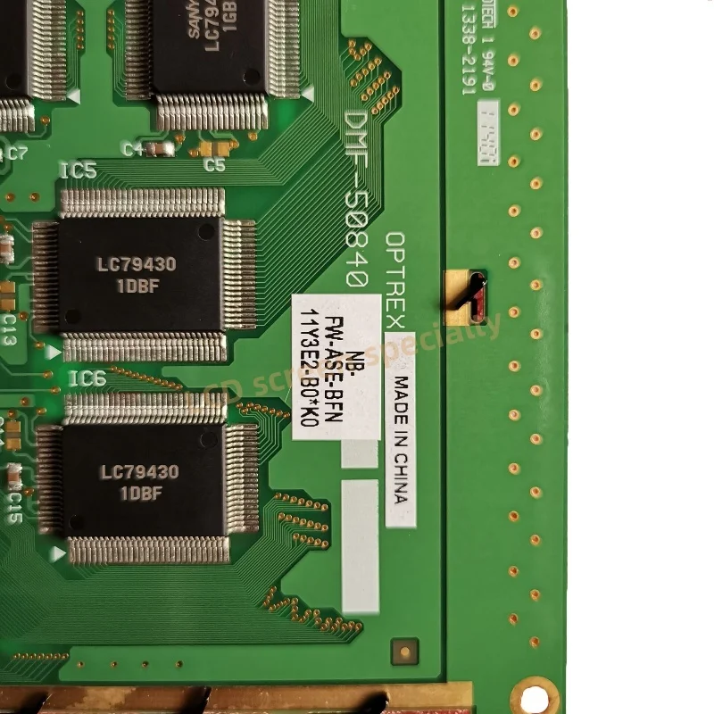 Pantalla LCD para pantalla LCD industrial original DMF50840 de 5,7 pulgadas