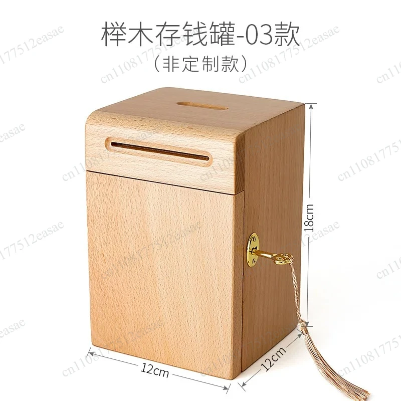 Solid wood cash box, walnut handmade lockable savings box