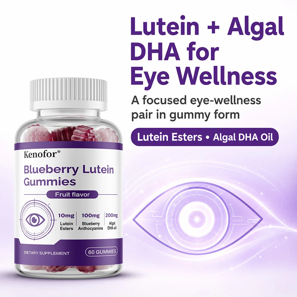 Vision Support Gummies - with Lutein, Blueberry - Helps Maintain Healthy Vision, Relieve Eye Fatigue, Dry Eyes Supplements