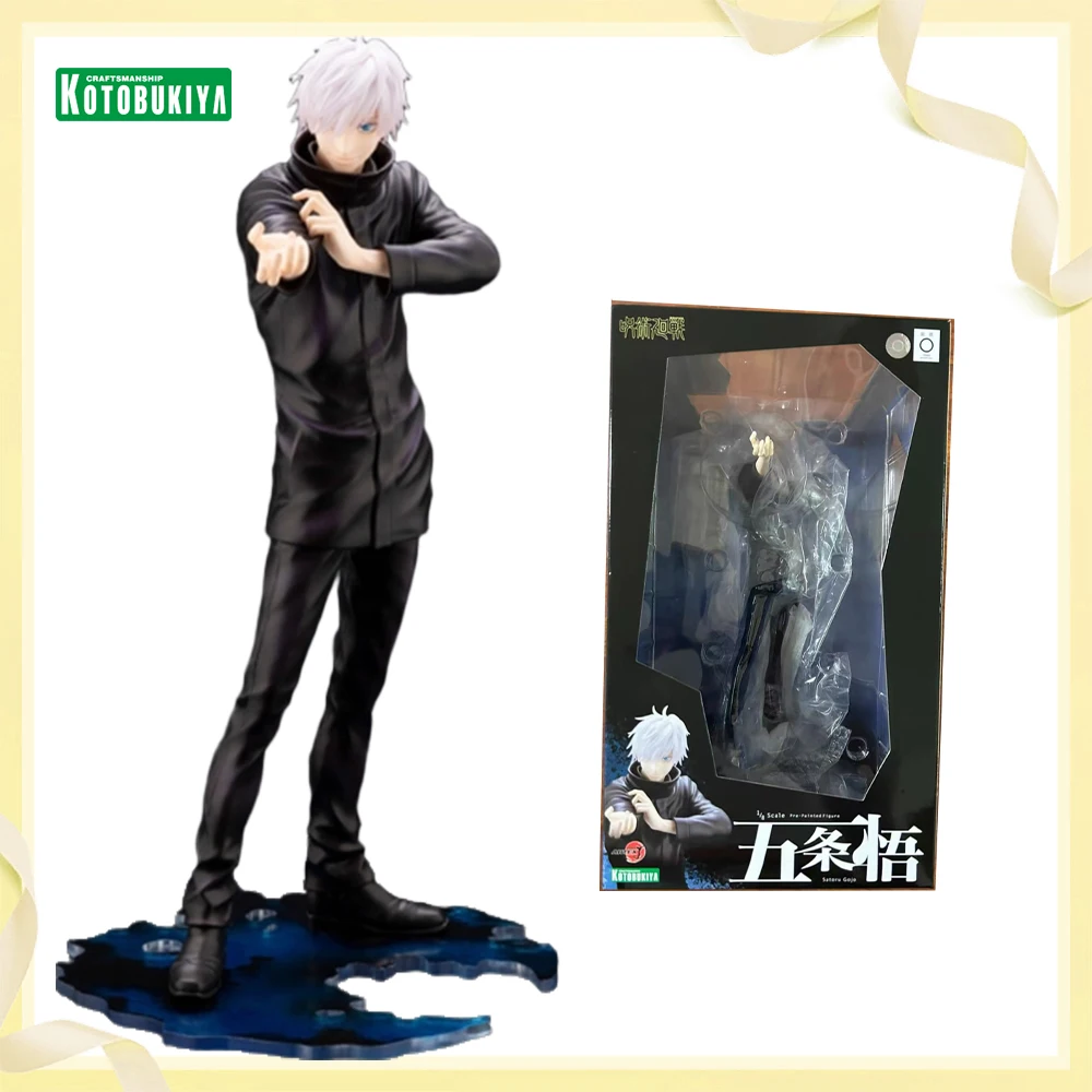 In Stock Original K… - image