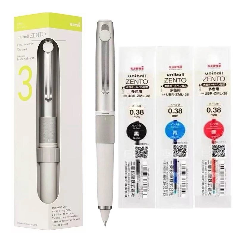 Uni-ball ZENTO Signature Model 3 Colors Rotating Gel Pen Magnetic