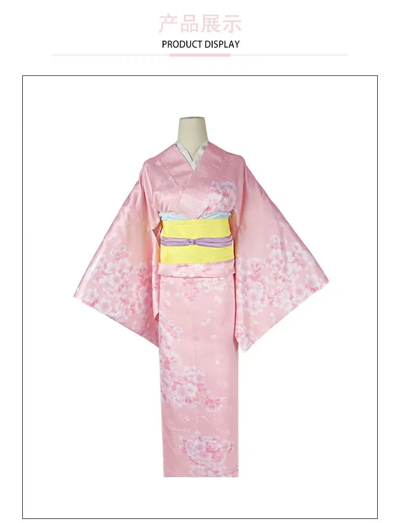 My happy engagement marriage cosplay outfit, Saito Meishi cosplay outfit, and Japanese kimono women's suit