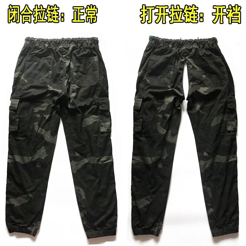 Zomer Camouflage Mannen Onzichtbare Rits Open Kruis Broek Sport Casual Zwarte Plus Size Losse Broek