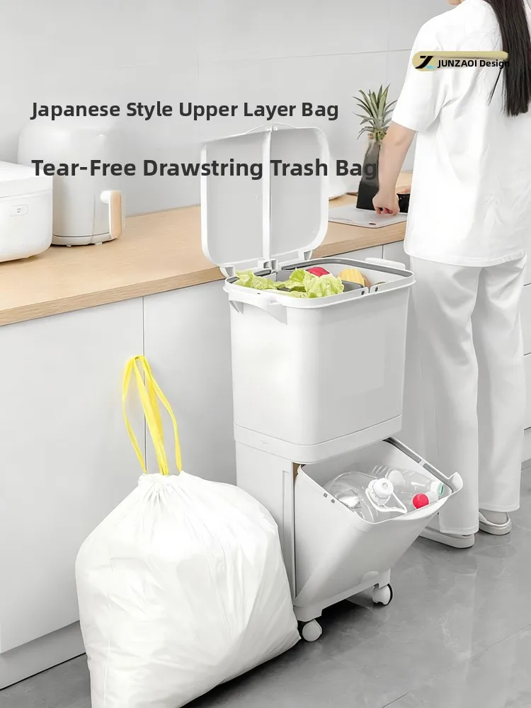 

Japanese Sle Thiened Kitchen Tra Can with Dstring Handheld Double Layer 38L Home Use Garbage Bags Non-Tearable