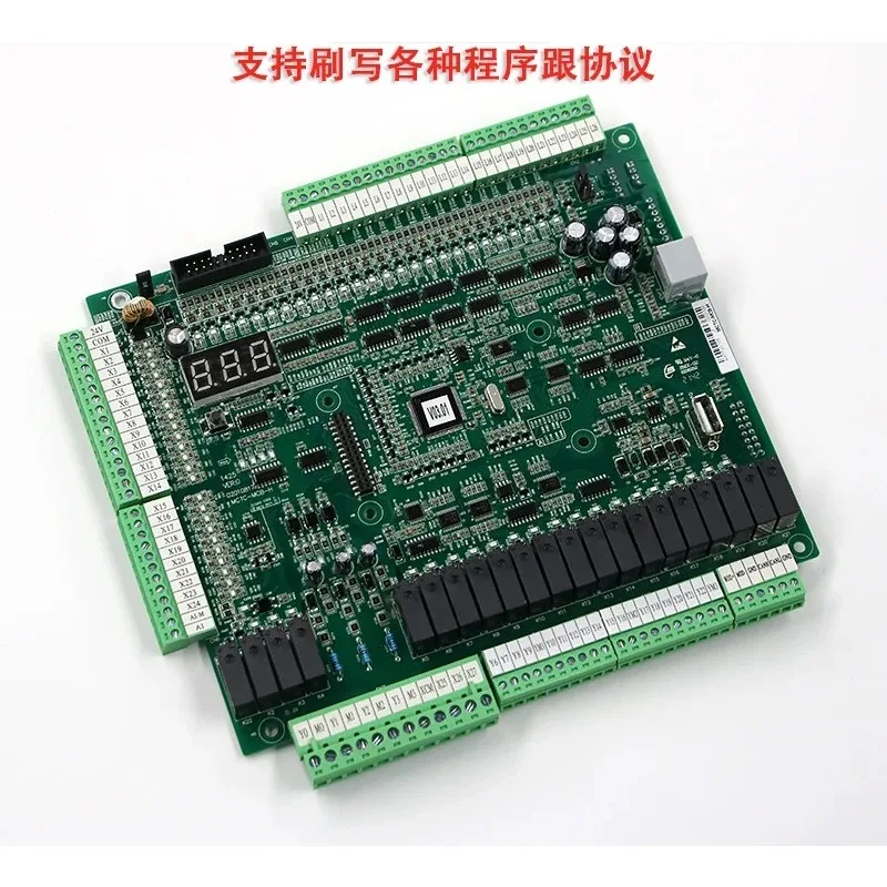NICE1000 frequency converter motherboard of Merck Elevator MCTC-MCB-G, brand new  MCTC-MCB-H