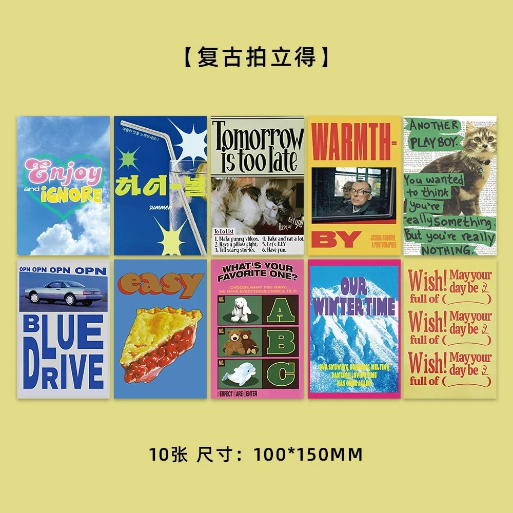 โปสการ์ดตกแต่งที่สร้างสรรค์วินเทจ INS การ์ดผนังพื้นหลังห้องนอนตกแต่งบัตรรูปภาพอุปกรณ์ประกอบฉากการ์ดอวยพร10แผ่น
