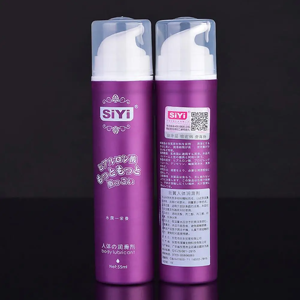 55 مللي زيوت التشحيم اليابانية لممارسة الجنس السائل المنوي التشحيم اللزج للأزواج المهبل زيت الشرج تزييت السلع الحميمة الجنس لعب المثير 18 + #3