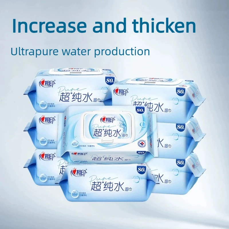 Pure Water Wet Wipes 80 Sheets Large Pack Affordable Pearl Texture Soft Skin Friendly Flip Lid Household Daily Cleansing Tissues