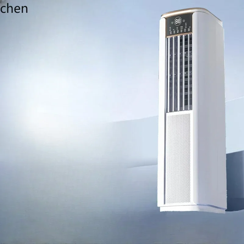 

Vertical mobile air conditioner small cooling and heating integrated refrigeration conditioner without external machine