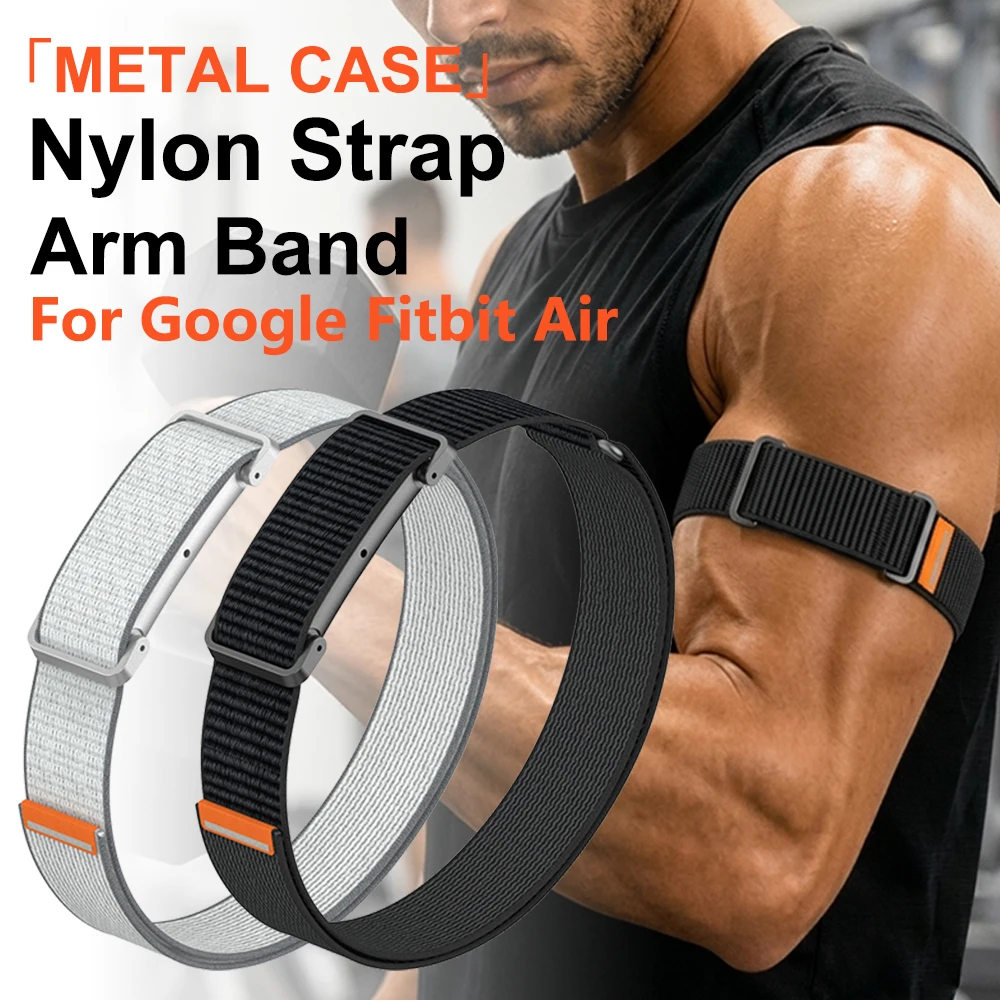 Image of Sportliches Nylon-Armband für Google Fitbit Air, Bizeps-Armband mit Metallgehäuse, Ersatzbänder und Zubehör
