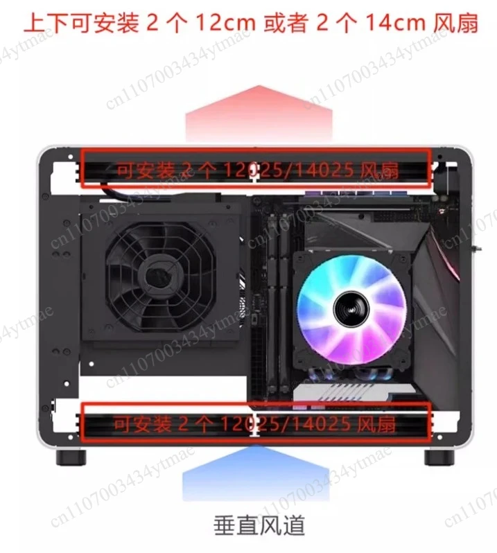 G1 Pro ITX Aluminum Alloy Case Tempered Glass Side Panel Mini Tower Chassis Support Water Cooling