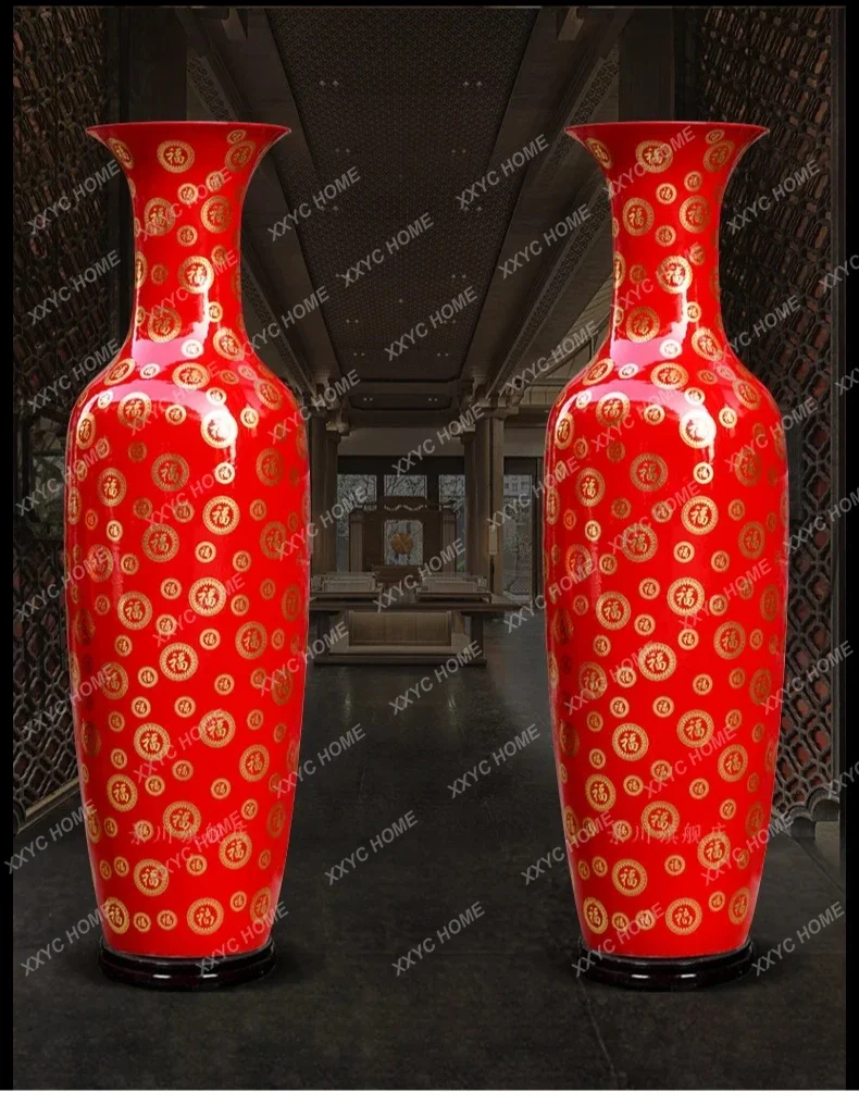 

SS Jingdezhen ceramics red Baifutu floor-to-ceiling large vase large ornament