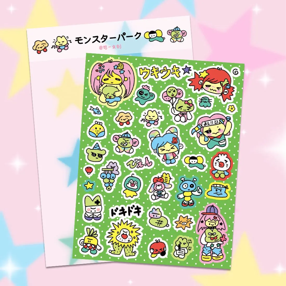 1/4 قطعة KeYi الأصلي غوا منغ شياو جيانغ المحلية الأصلية الكتابة على الجدران نمط ملصقات DIY بها بنفسك حساب المواد جراب هاتف الديكور #2