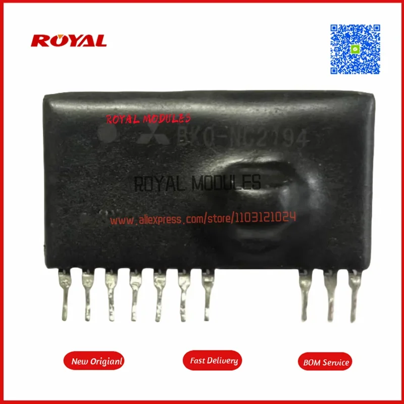 

Новый оригинальный модуль BKO-NC2194