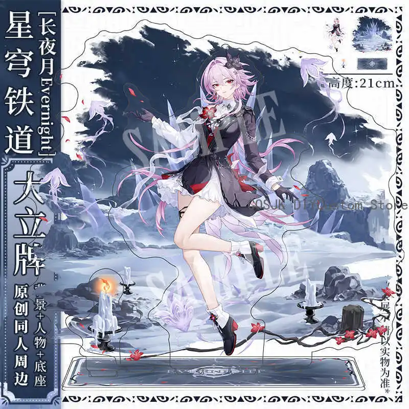 

Anime Honkai：Star Rail Evernight Double Deck HD Thickened Acrylic Stand Model Figure Desk Display Standing Birthday Gift