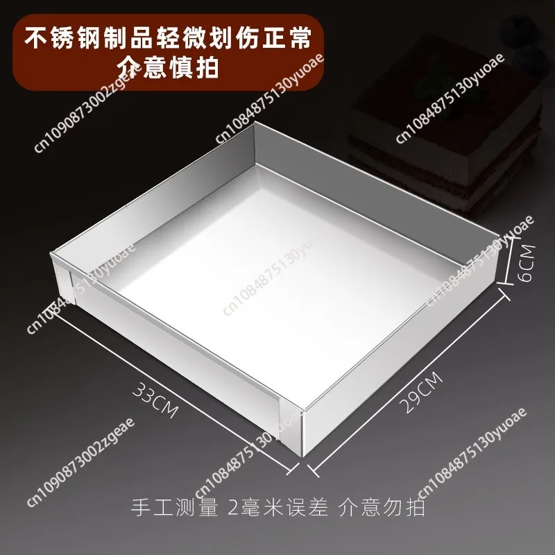 Thickened right angle design stainless steel tiramisu shape square transparent cover box full set of movable baffles