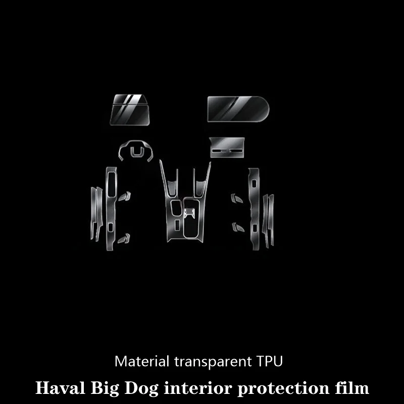 For Haval Big Dog center console film interior protection film decorative modification parts complete collection car supplies