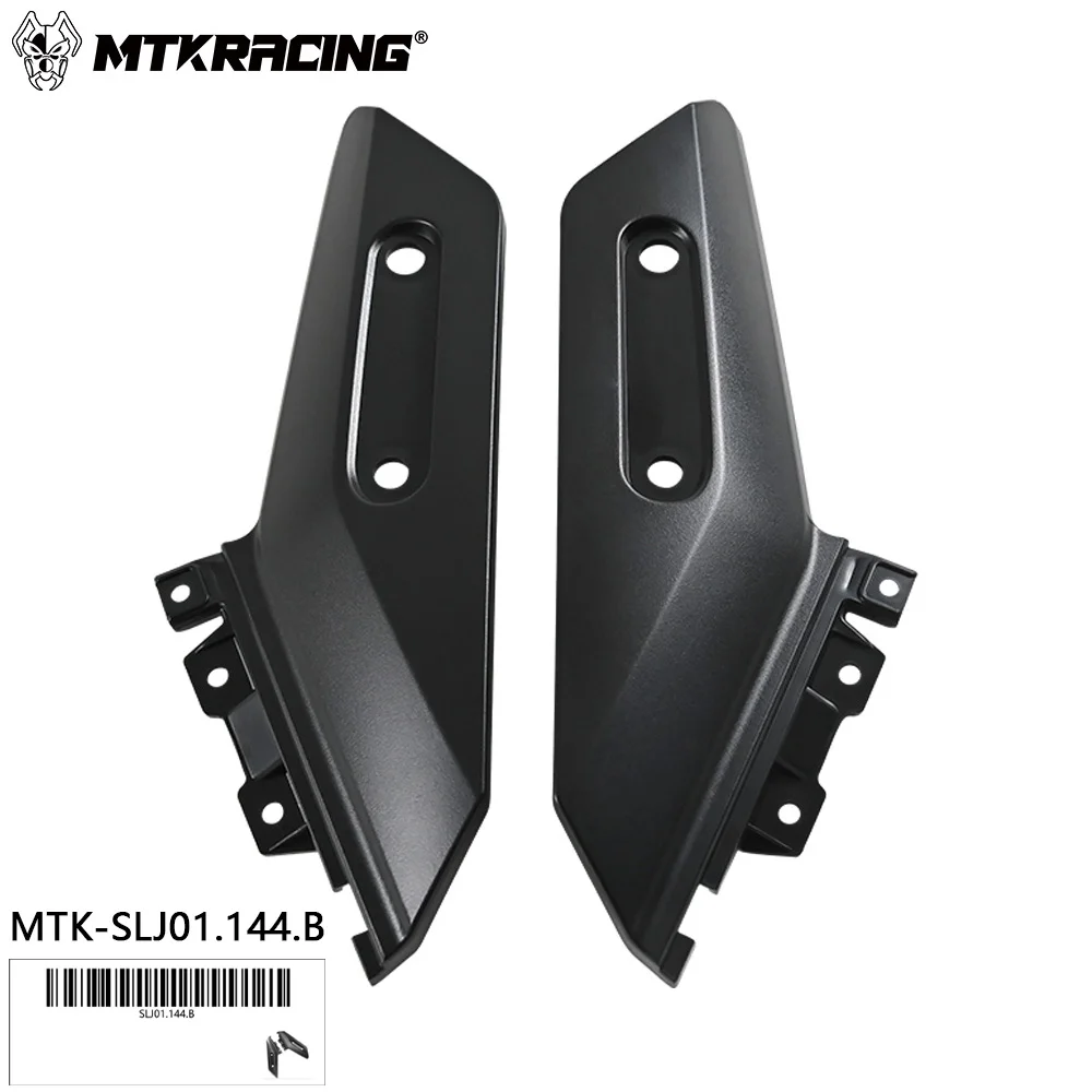 MTKRACING Front mudguard For YAMAHA TMAX 530 2017-2019 Motorcycle accessory Front mudguard