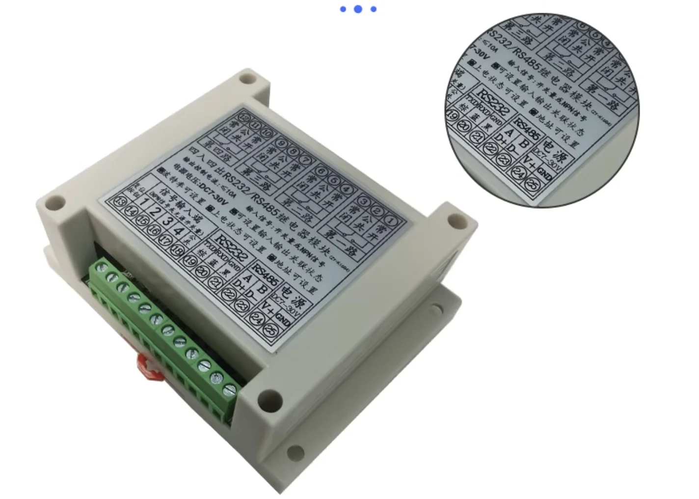 4-In-4-Out RS232/RS…