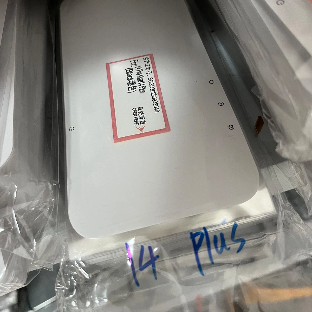 10PCS New Cell Phone Screen Refurbished Protector Package Sticker For iPhone 16 15 14 13 12 Pro Front Protective Factory Film