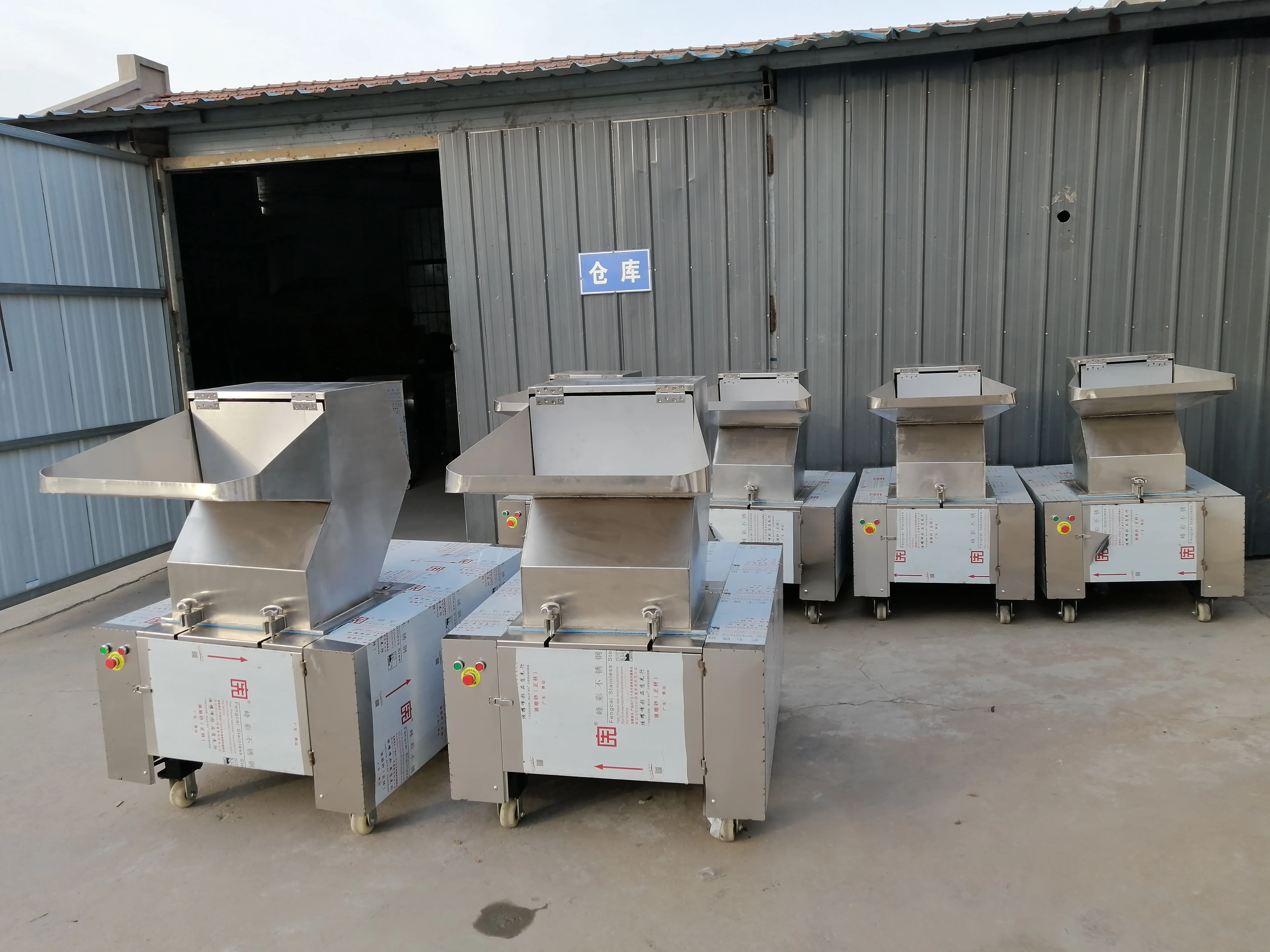 Factory Supply Bone Crusher Grinder Machine Cow Bone Crusher Machine Meat Bone Grinder Machine