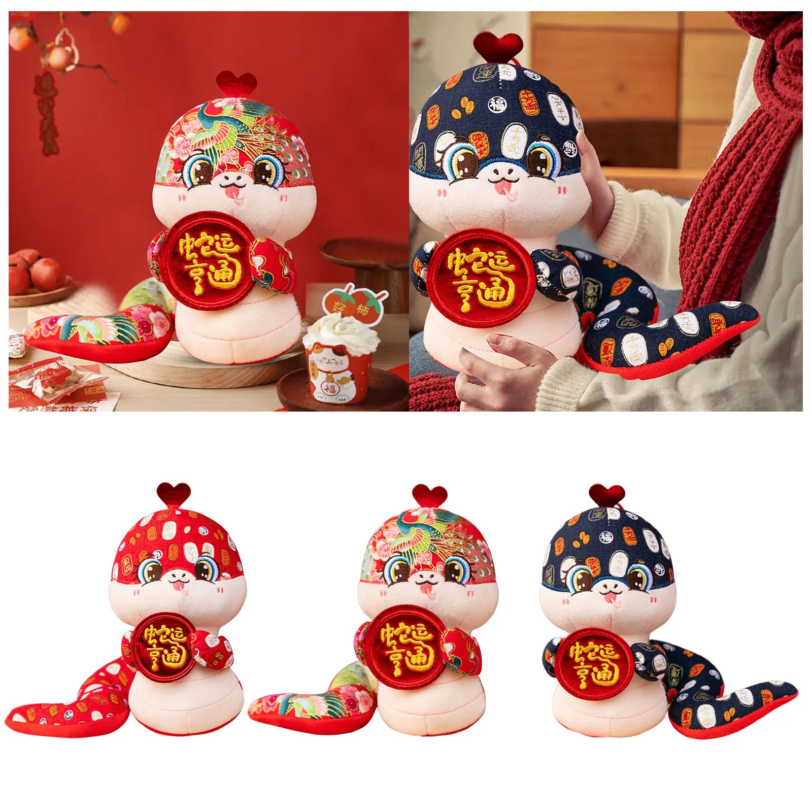 

Terrace Amp 2025 Report The Year Of The Mascot Flower Cloth To Transport The Zodiac Doll Doll h Wooden Dolls for Dollhouse