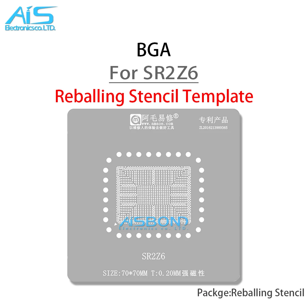 AMAOE CPU Reballing Stencil Template Station For SR2Z6 SREK6 Positioning Plate Plant tin net Steel mesh