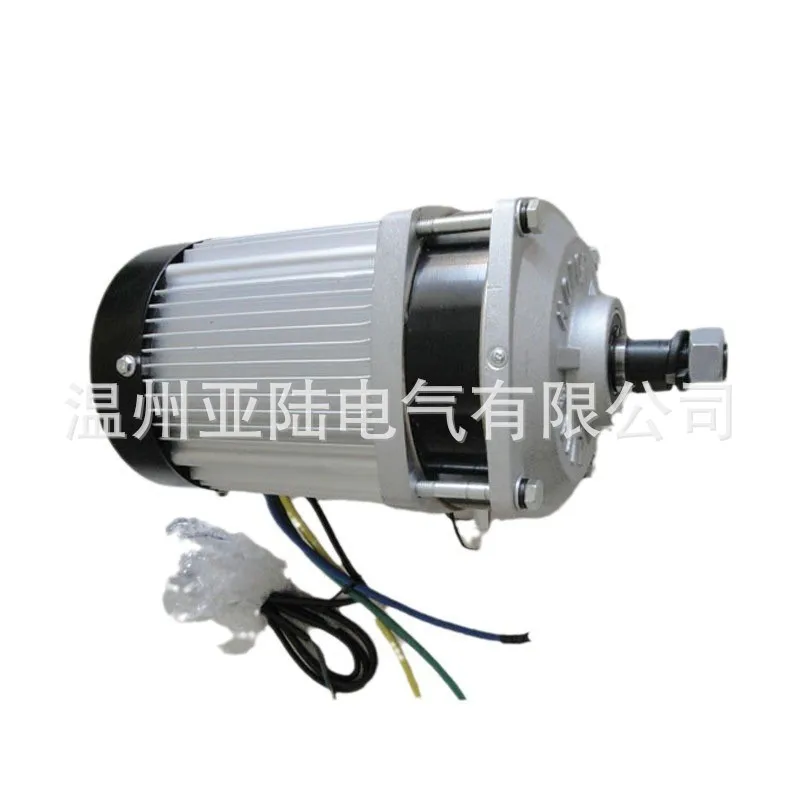 BM1412ZXF 1200W 48V/60V/72V permanent magnet brushless DC electric three-wheeled four-wheeled vehicle motor