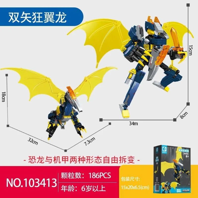 Nuovi blocchi di costruzione 4 in 1 Mech in acciaio Infiammazione Prigione Drago Imperatore Modello assemblato Robot Giocattoli educativi per bambini Regali