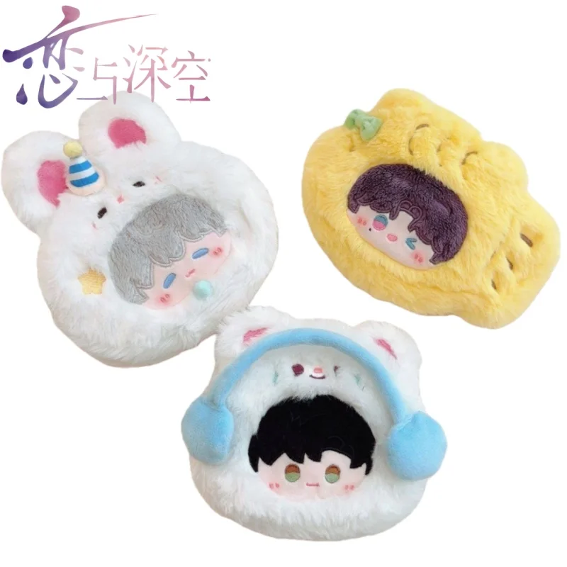 

New Love and Deepspace Coin Purse Cartoon Rafayel Itabag Anime Merchandise Holiday Gift Large Capacity Storage Commute