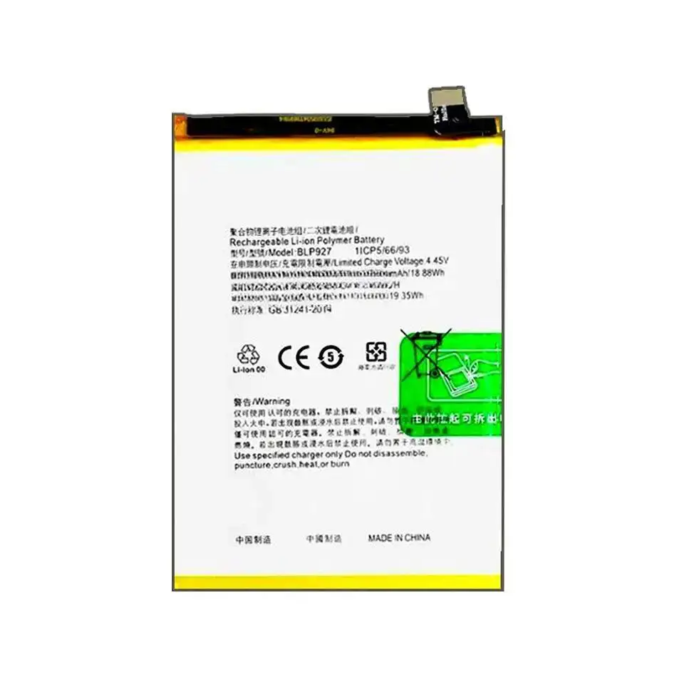Mobile Phone Battery Nan High Compatibility For Oneplus Nord CE2 Lite Performance BLP927
