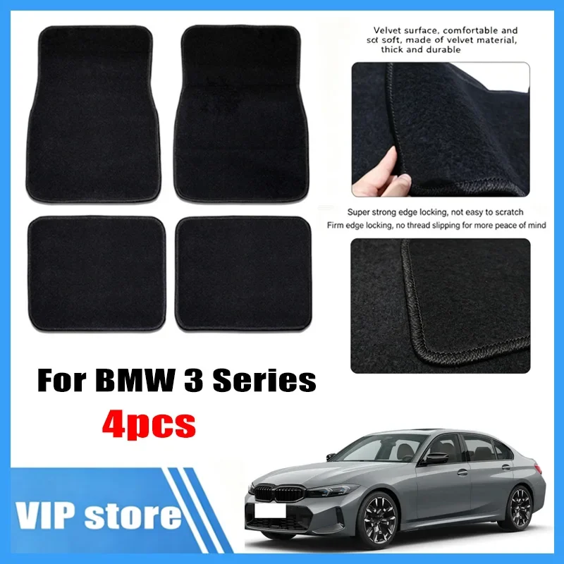 4pcs-car-floor-mats-all-weather-easy-to-clean-durable-anti-slip-interior-protection-floor-liners-for-bmw-3-series-accessories