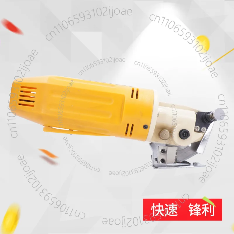 70 Circular Blade Cutter, Hand-held Electric Circular Blade Shears, Mini Fabric Cutter Cutting Shears