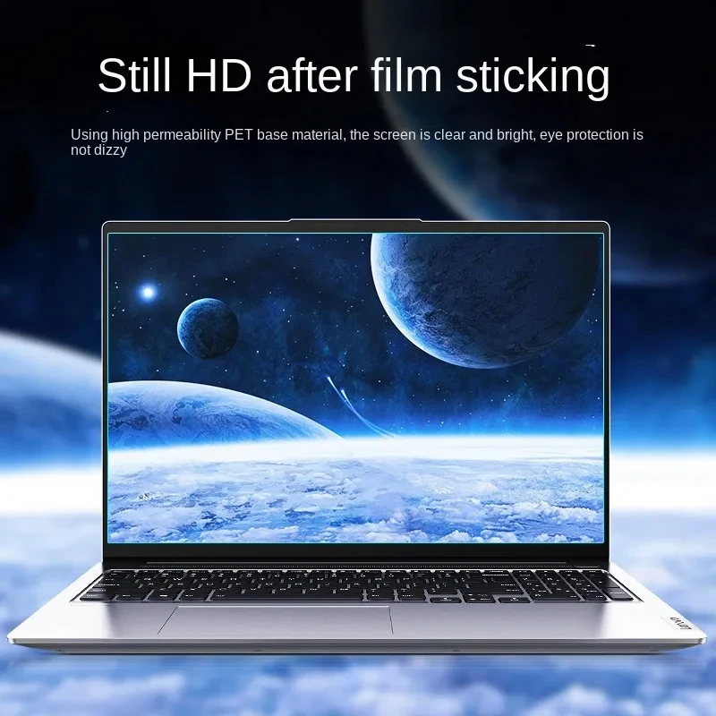For HP Envy x360 2-in-1 notebook screen protector 16-inch 16-ad HD scratch-resistant 16-ac anti-Blu-ray privacy anti-glare film