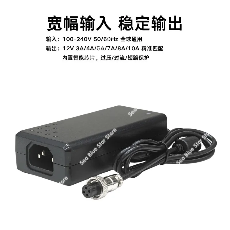 12V6A Aviation Head 2-3-4 Hole Power Adapter 4A5A7A8A10A GX12 Power Cord 12 Volt Power Supply