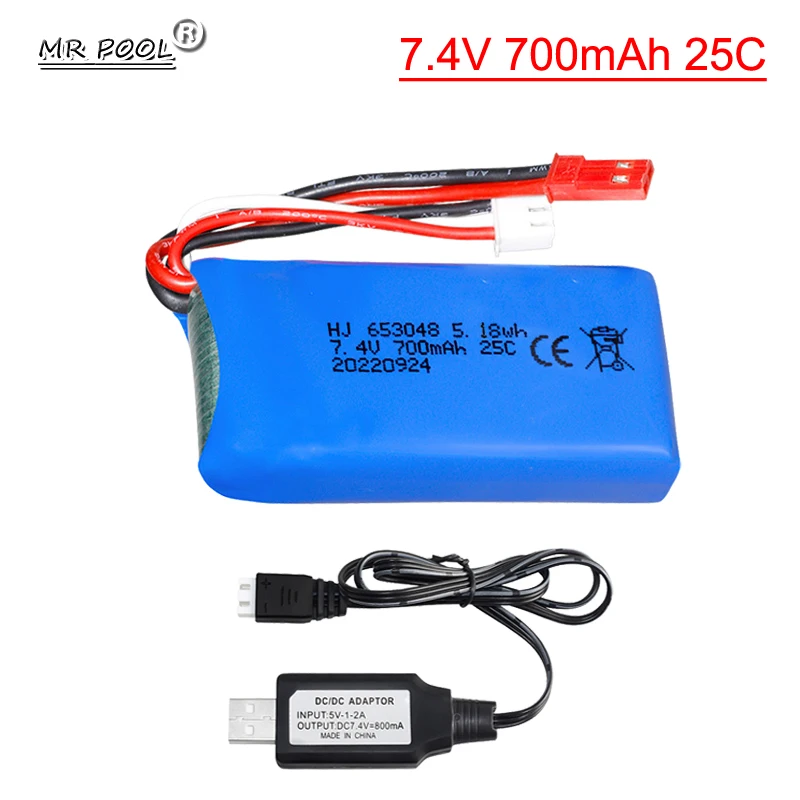 7.4V 700mah 653048 Rechargeable battery For FT007 RC Boat Toys Speedboat For Syma F1 FX059 RC aircraft 2s LIPO Battery JST plug